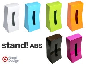 STAND! ABS